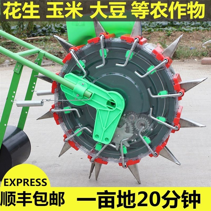手推式滚轮种h花生神器种玉米的播种机机器播种器种大豆精播