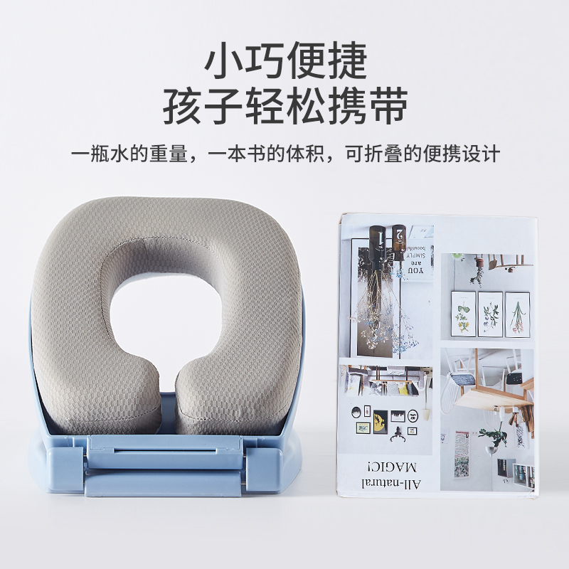 折叠学生午睡枕趴睡枕小学生专用儿童午休枕趴睡便携枕头趴趴神器