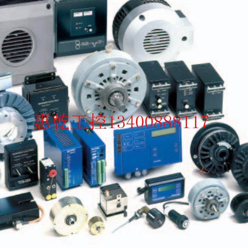 议价 电磁制动器EM50-40 P/N:5370-536-200现货
