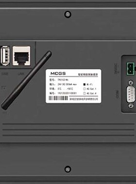 MCGS 10寸昆仑通态触控屏幕TPC1061Ti TDTx 1021Nt 1071Gt Gi 103