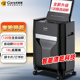 科密碎纸机办公室专用Z300全自动碎纸机大型自动进纸文件粉碎机5级保密低噪连续碎纸120张商用家用碎纸机