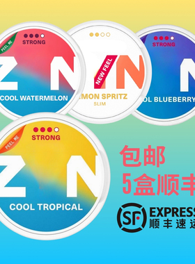 ZYN Velo薄荷替代