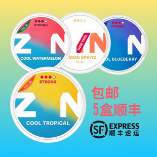 ZYN Velo薄荷替代