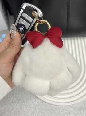 新年蝴蝶结小兔子钥匙挂饰