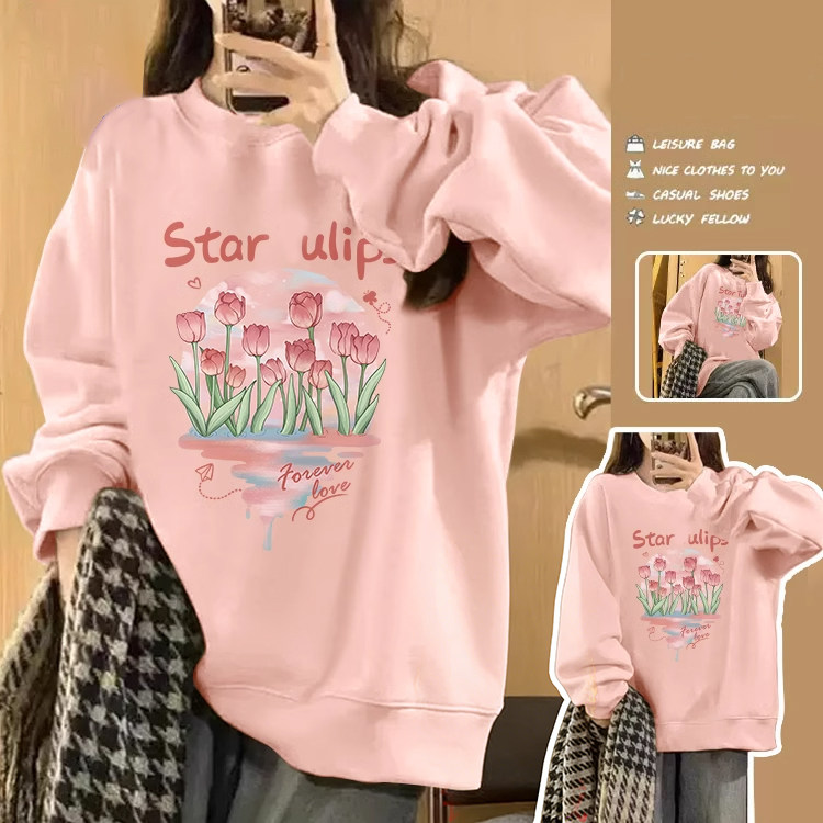 2026多巴胺穿搭卡通印花圆领卫衣女薄款小个子宽松套头春秋款上衣