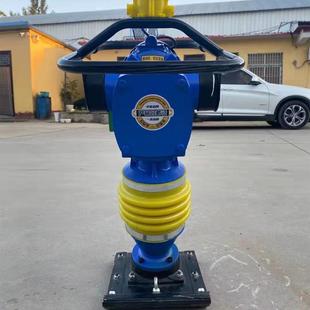 现货汽油冲击夯手持式立式打夯机地基夯实电动冲击夯路面机械