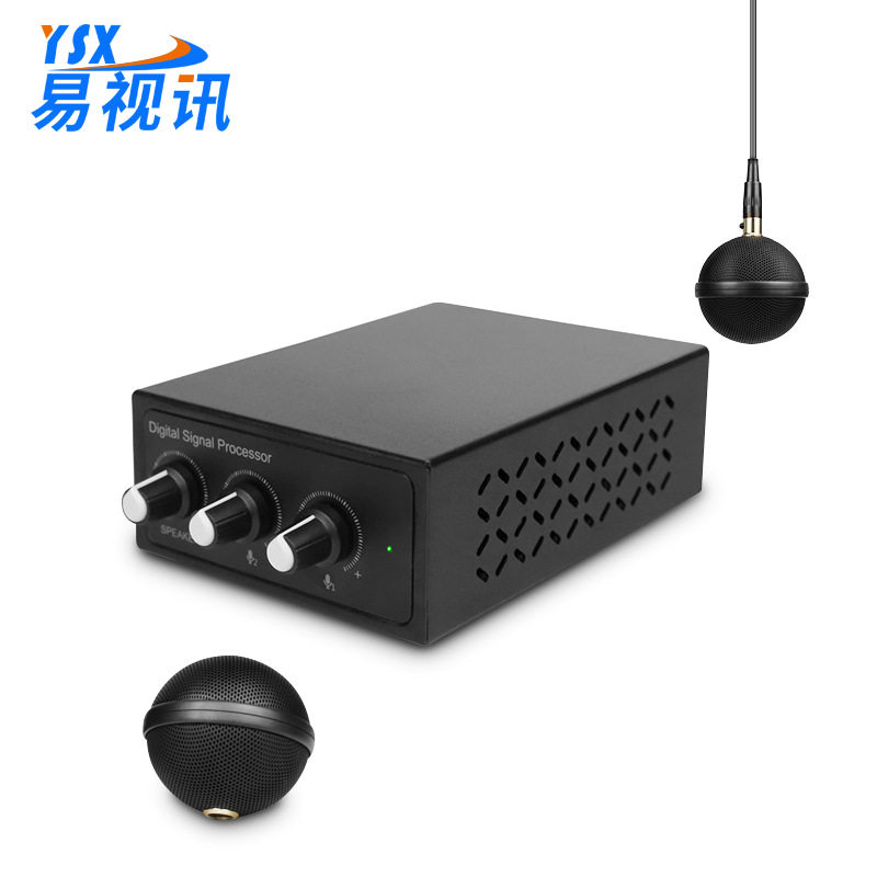 易视讯悬挂式吊顶全向麦克风拾音器双师课堂吸顶麦克风 YSX-DM02