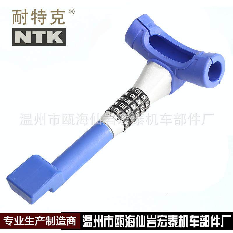 方向盘锁汽车防盗锁直销伸缩密码T型锁型号-623汽车方向盘锁