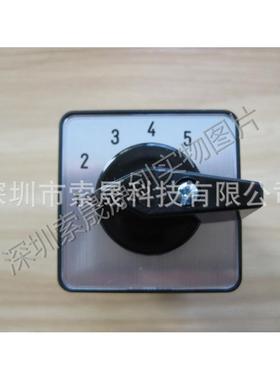 SONTHEIMER负载开关ST51-8ZM-F304