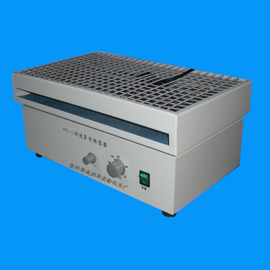 调速多用振荡器HY-2/4/5 往复式多用振荡器 回旋振荡器