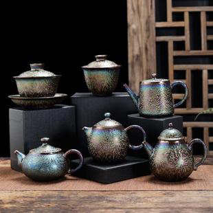 茶壶陶瓷窑变盖碗茶杯大号三才盖碗茶具七彩孔雀天目釉敬茶碗家用