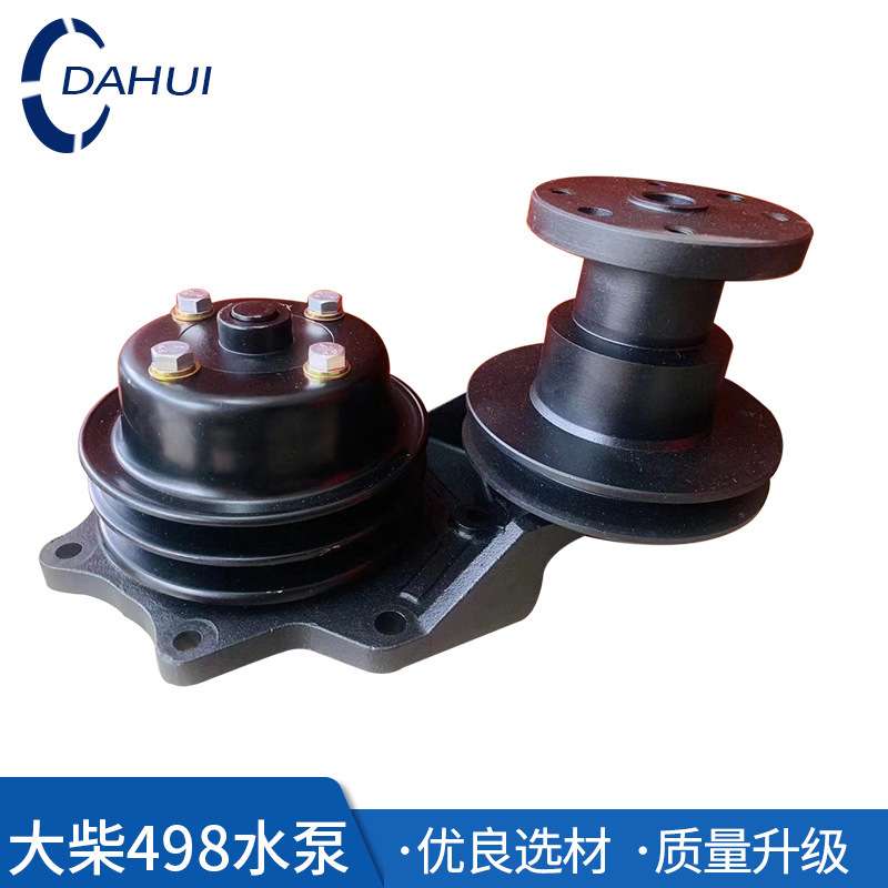 叉车配件大柴498发动机冷却水