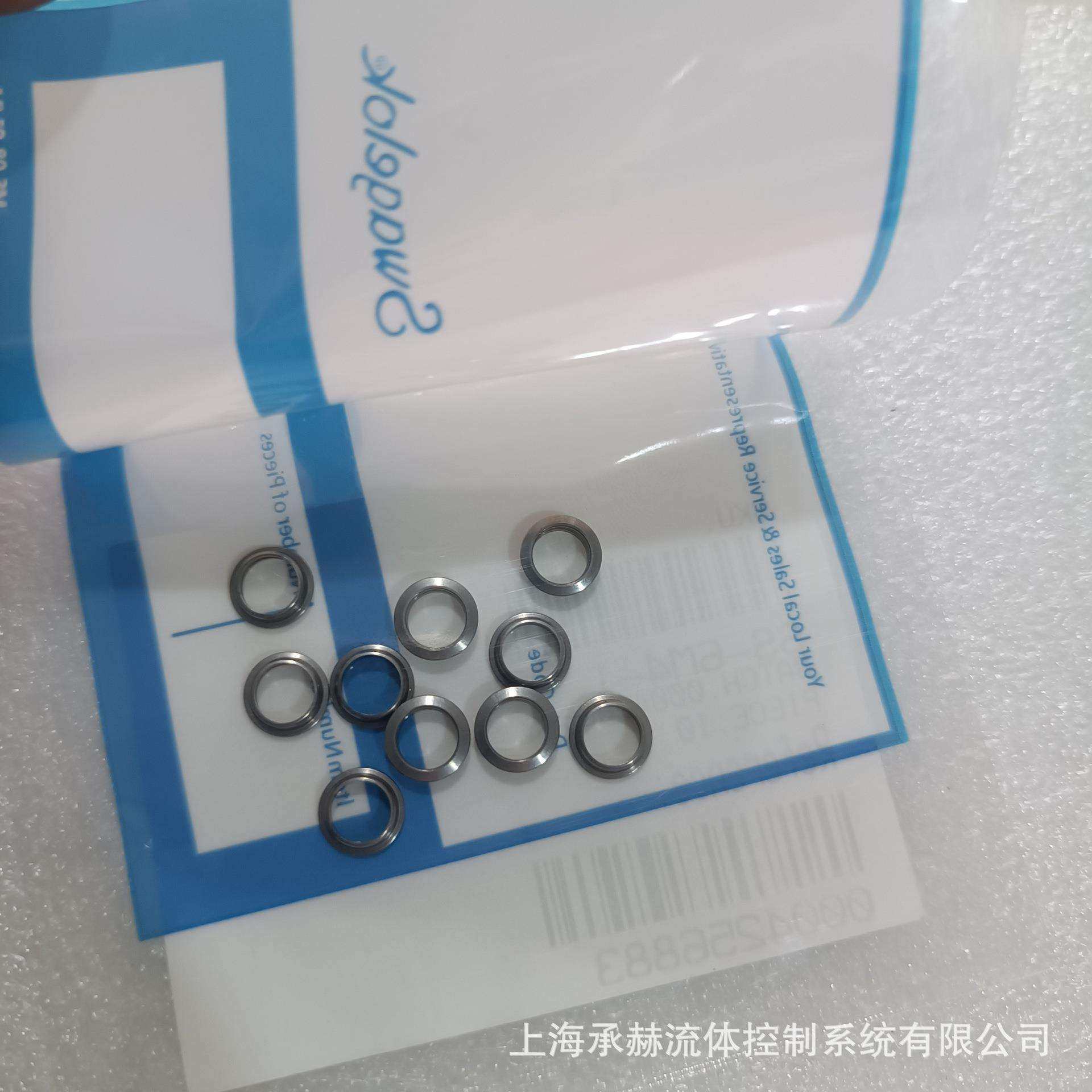 平行螺纹(RS)接头用不锈钢垫片SS-8-RS-2B丁腈橡胶内圈