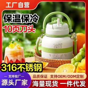 麦可酷不锈钢榨汁机小型无线便携保温果蔬榨汁杯家用碎冰搅拌果汁