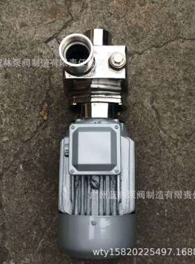 不锈钢自吸泵FX型不锈钢抽水泵304/316耐腐蚀耐酸碱化工泵