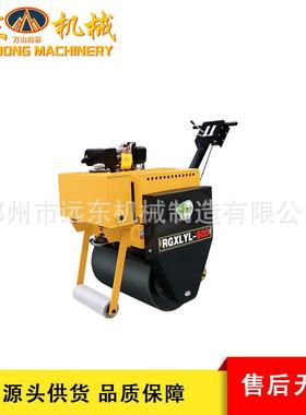SVH14手扶式压路机汽油单钢轮压实机微型振动碾小型振动压路机