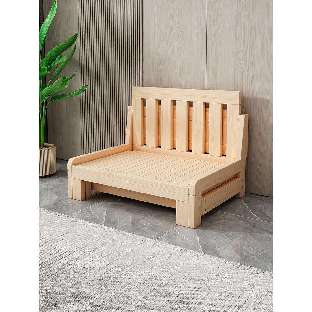 实木折叠多功能沙发床小户型客厅两用伸缩床1米2单人床1米5双人床