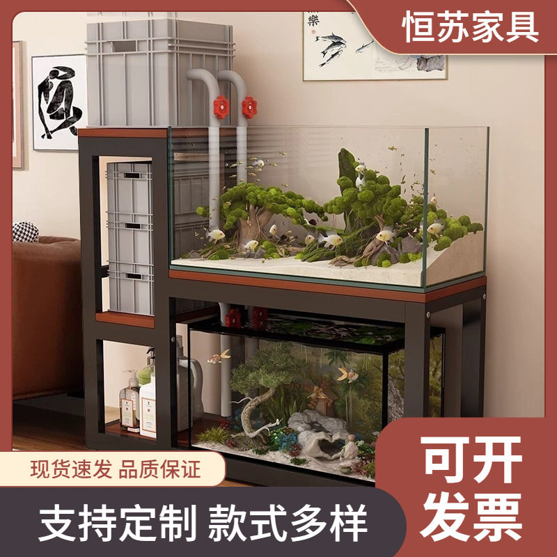 恒苏鱼缸架鱼缸柜鱼缸桌龟缸架鱼缸底座金属钢架超强承重多层鱼缸