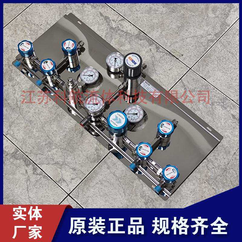 不锈钢316L材质25*1.6MPA汇流排单侧供气BA自动切换系统减压装置