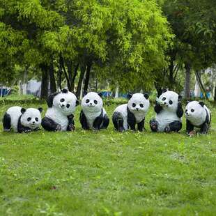 户外仿真熊猫雕塑摆件庭院装饰花园别墅院子布置园林景观造景小品