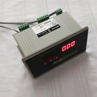 耀华称重仪表XK3190-C8数字显示称重快准确C8耀华称重仪表