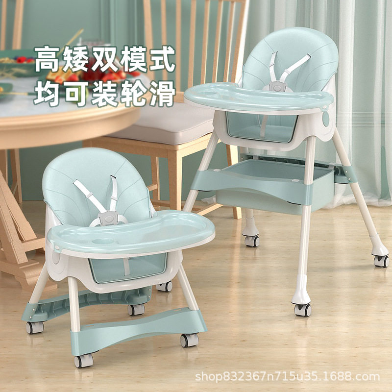 携可折叠儿童宝宝椅婴儿多功能餐桌成长椅小孩座椅宝宝餐椅促销