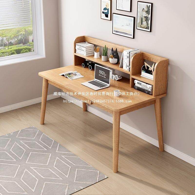 初中生学习桌橡胶木书桌收纳经济型电脑桌松木简约儿童写字桌子