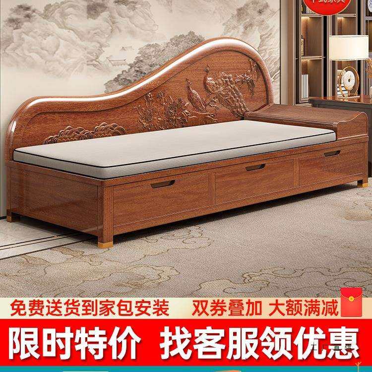 胡桃木实木贵妃椅美人榻客厅小户型贵妃榻卧室单人躺椅储物沙发床