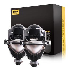 三为车灯SANVI3.0无损LED双光透镜大灯5500K38W47K高亮汽车大灯