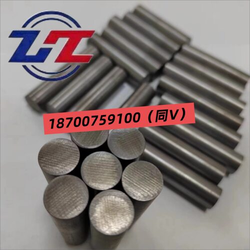 C103铌铪合金棒 高纯C103圆棒 工业用