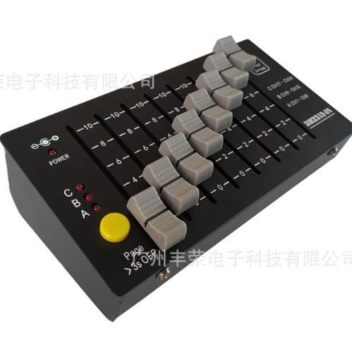 DMX512控制器舞台灯光迷你简易小型无线控台带电池充电演出
