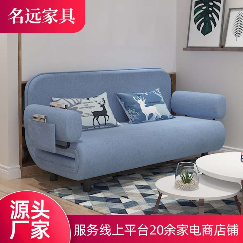 折叠沙发床两用布艺沙发客厅小户型出租房单双人午休床收纳多功能