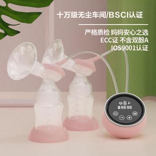科宝母婴单双边孕妇产后吸乳器便捷式多功能集乳器电动吸奶器