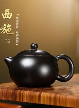 宜兴紫砂壶190cc大师级纯手工制作原矿正宗还原烧西施泡茶壶家用