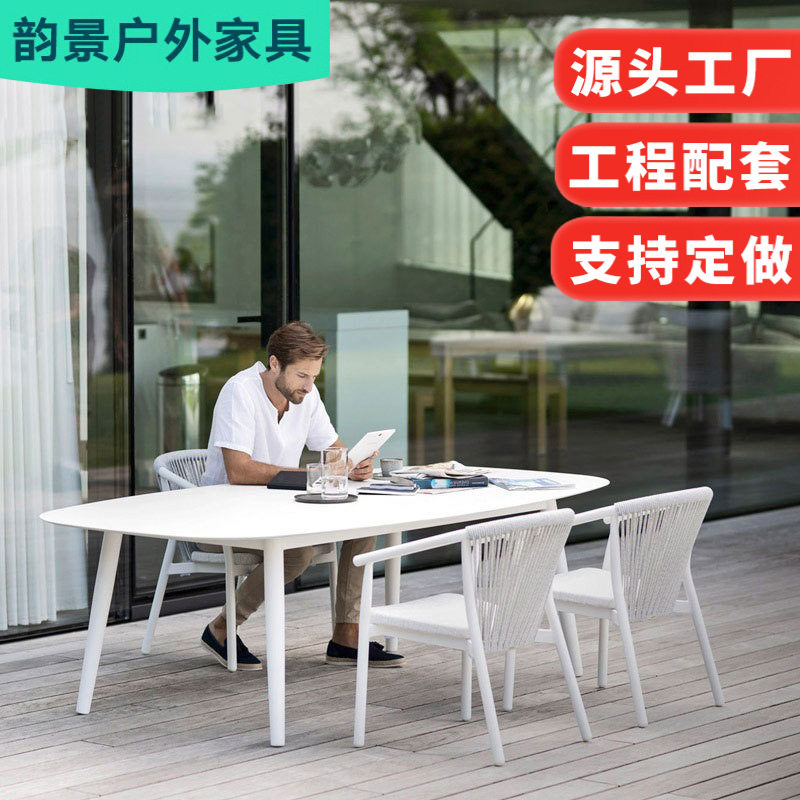 户外餐桌椅藤编藤椅庭院露天阳台小花园休闲藤沙发摇椅组合沙发椅