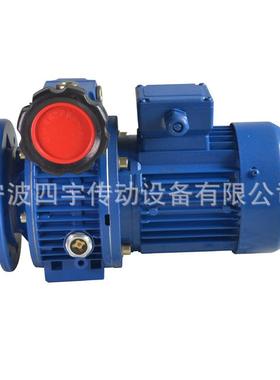 UDY4-B27宁波镇海减变速机变速机宁波传动设备机械无级变速器