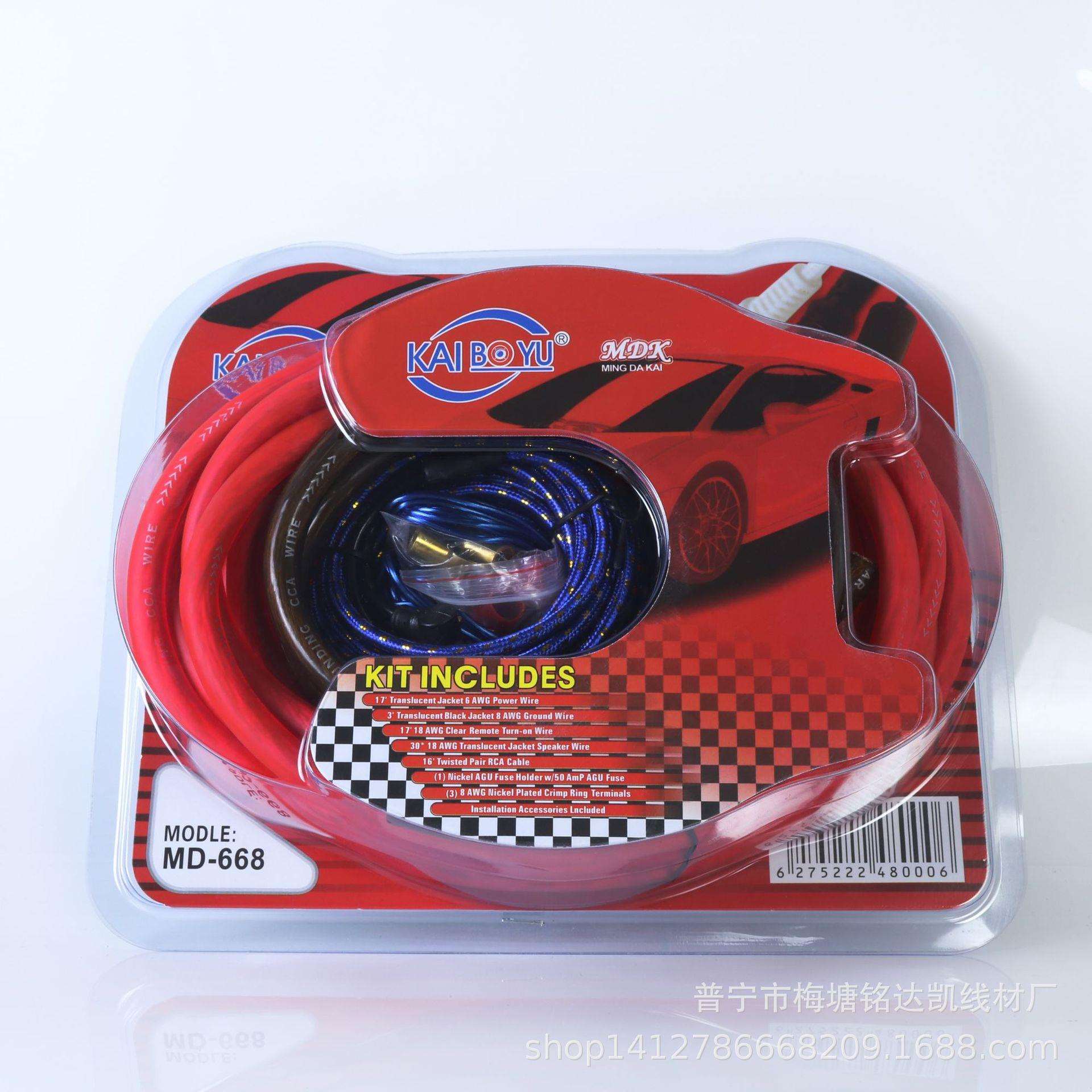 0号铜包铝套线音响改装套线0GA套线汽车功放低音炮套线线材