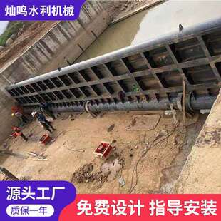 底横轴液压钢坝翻板闸门拦水坝景观坝气盾坝升降坝防洪水闸合页坝