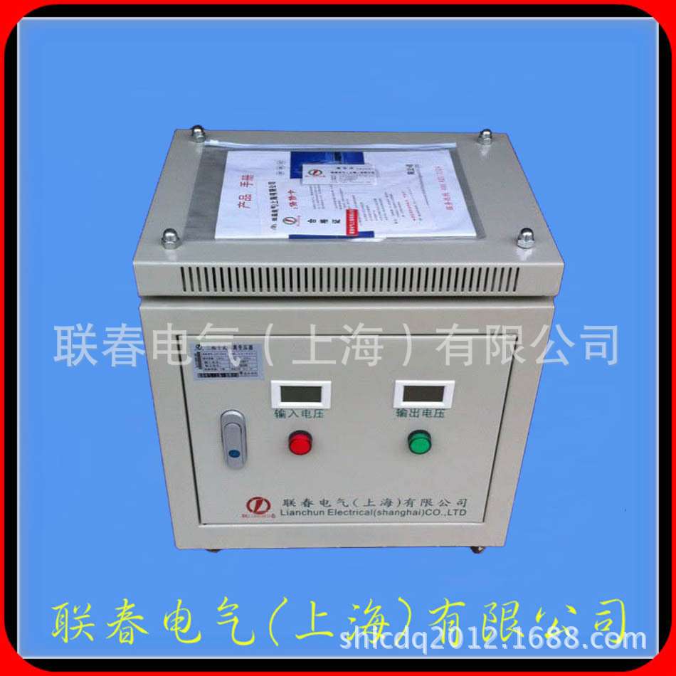 三相380V转三相690V设备用三相干式升压变压器