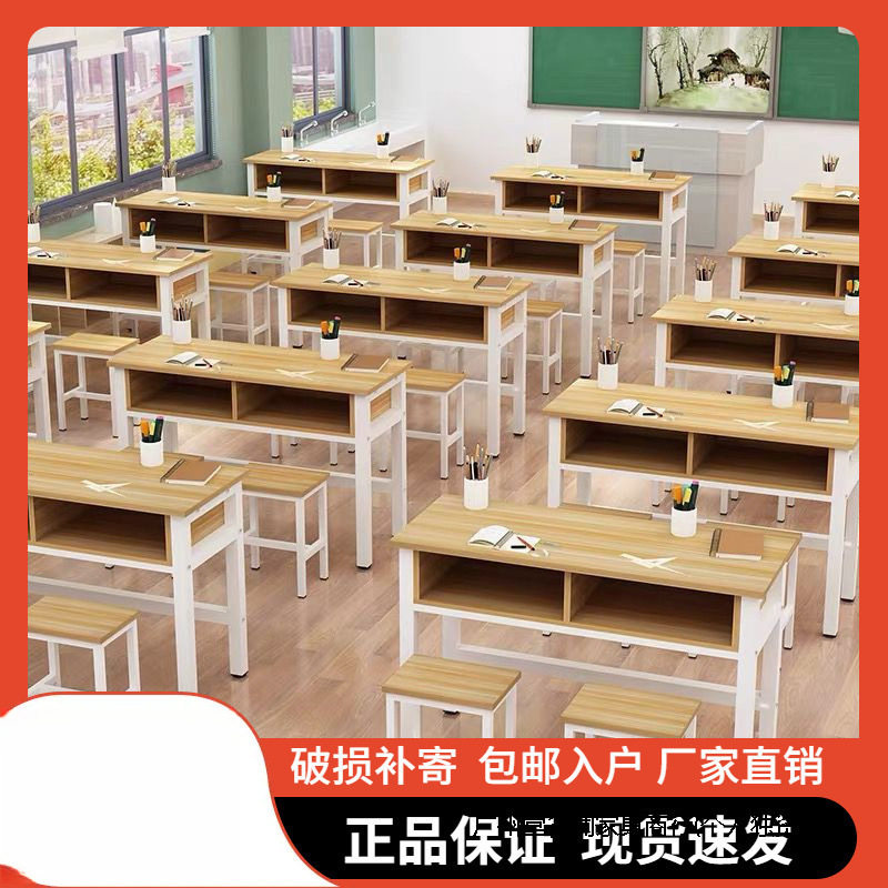 学校培训班中小学生彩色双人课桌课桌椅厂家直销会议培训桌带抽屉