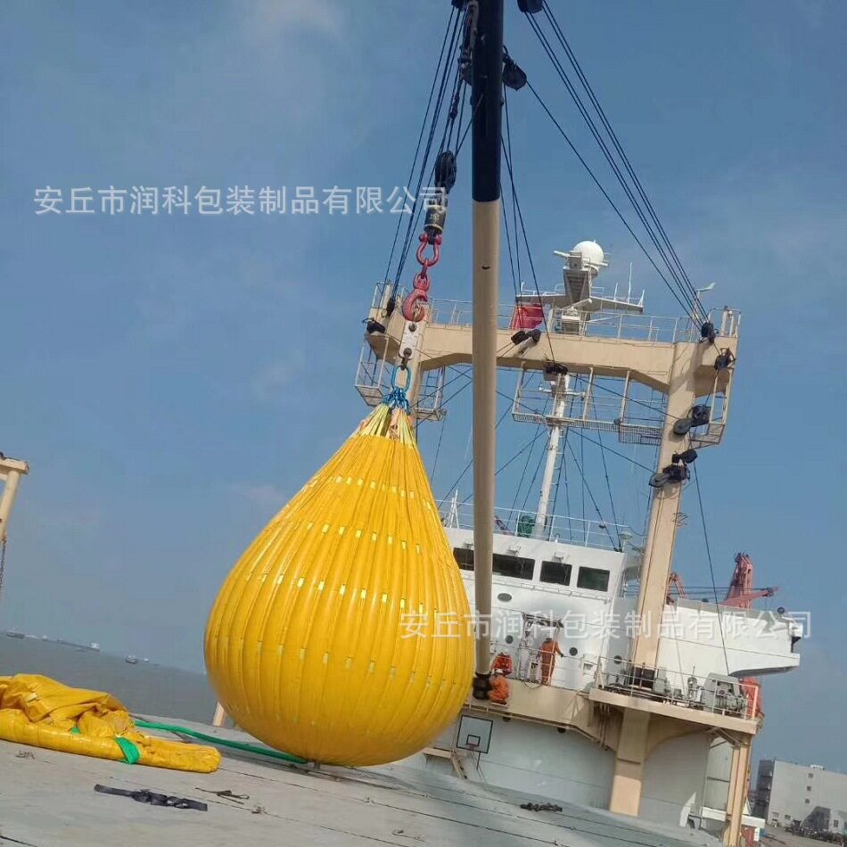 加厚吊重水袋软体蓄水袋多功能预压水囊舞台试压配重水袋水囊
