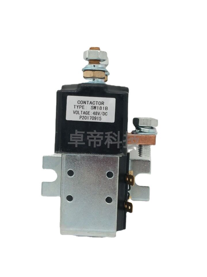 合力杭叉台励福叉车再生接触器