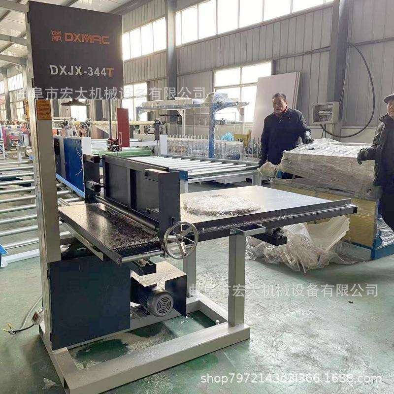 皱纹纸发泡纸切纸锯立式木工带锯机海绵泡沫横向切片卧式锯