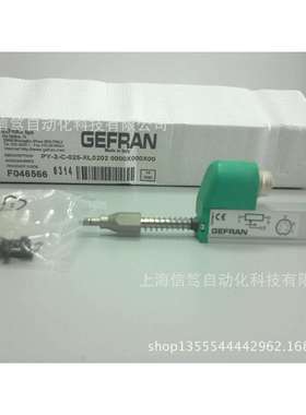 意大利GEFRAN杰佛伦电子尺PY-2-C-050-XL0202