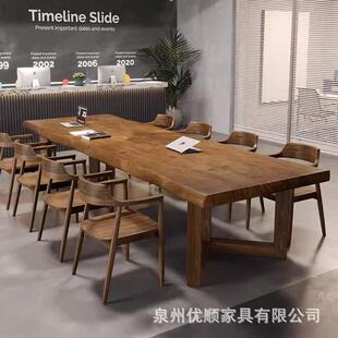简约实木会议桌长桌公司工作台洽谈办公桌家用现代客厅大长书桌