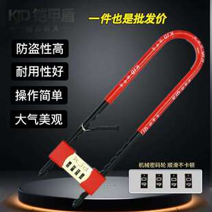 密码玻璃门锁商铺双开门把手加粗密码锁加长双开门插锁锁安全锁