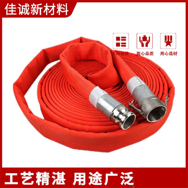 造雪机高压水带胶管DN50耐低温滑雪场专用snow making hose