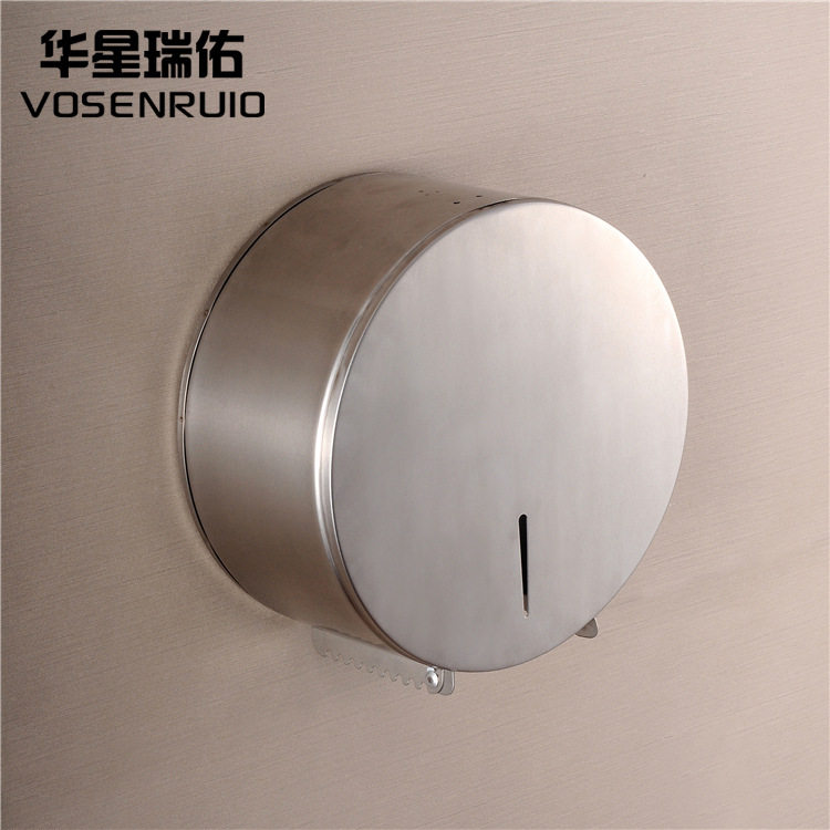 华星瑞佑不锈钢拉丝大卷纸巾盒架卫生间纸巾盒酒店批发纸巾盒