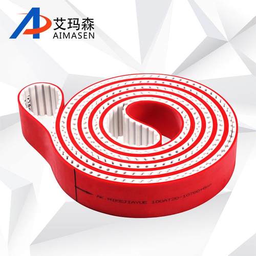 磨边机加胶同步带PU聚氨酯加工挡块导条花纹打孔同步传动带