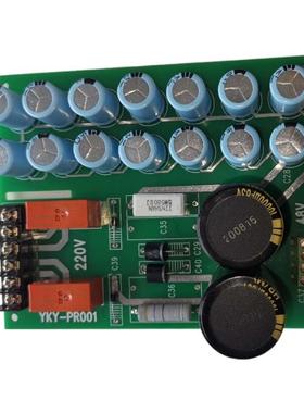 超级电容模组3.8V1900mAh法拉机械设备后备电源御坤源高容量